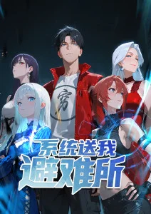 第七次告白 韩国青春短剧